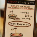 키다리그릇