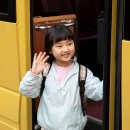 석계 한성아파트 이미지