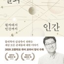하늘바람별 이미지
