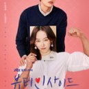 이문수농장 이미지
