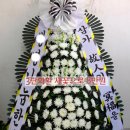 광주한국병원 이미지