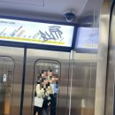 카페하애 | 체인소맨 레제편 후기/인생 첫 방탈출 도전기(키이스케이프 월하애담)/강남나들이