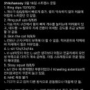 싱무브XINGMOVE