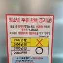 등뼈가감자탕 이미지