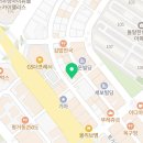 이성희 에스테틱 이미지