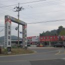 지수네토굴새우젓 티스토리