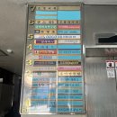 [창동-왁싱샵] 깔끔하고 세심한 뷰티샵, 디아윤(브라질리언 왁싱편)