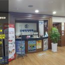 서구연세정형외과의원 티스토리