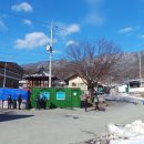 구미마을 이미지