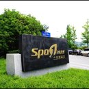 금정체육공원_실내테니스장 이미지