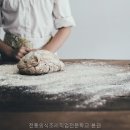 전통외식조리직업전문학교