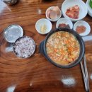 하주희공인중개사사무소 이미지