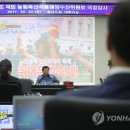 해양스크린골프연습장 이미지