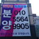 송정다올 이미지