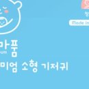 건강요가 이미지