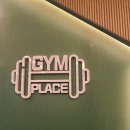 짐플레이스 이미지