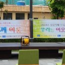 신기방기놀이연구소 이미지