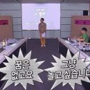 해송가든 | 여름 휴가 일기 :: 회사 하계휴양소 양양더앤리조트, 시부모님 뵈러가기