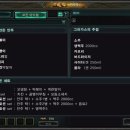 게임동아리 이미지