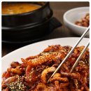 착한낙지 이미지