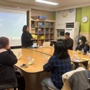 부곡종합사회복지관 | [인식개선] 안산시 부곡종합사회복지관 청소년 &amp; 청년 부모 인식개선교육 후기(25년 11월 28일)