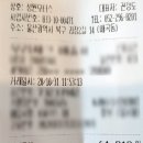 울산 북구 차량 정비소 친절하고 실력 좋은 성원모터스