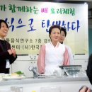 오복과일 이미지