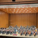 서귀포시청소년오케스트라 이미지