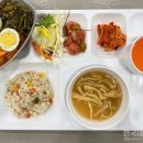 유한대학 이미지