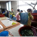 관산초등학교 이미지