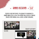 책을 통해 역사를 읽다 이미지