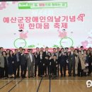 예산-44 이미지
