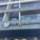 태왕리조트 이미지