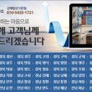 봉곡남로-7 이미지