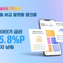 건도몰 이미지
