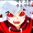카페안 - 사천시 다평로 557 | 카페안