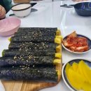 킹스꼬마김밥배곧