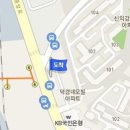 장검현소아청소년과의원 이미지