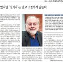 미래유 이미지