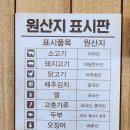 샤브20 광안리점 이미지