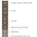 신라스테이 역삼 이미지