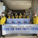 산본1동주민센터 이미지