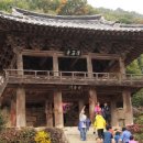 부석사관광안내소 이미지