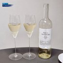 안티노리 | 이탈리아 화이트와인 빌라 안티노리 비앙코 가격 맛 후기와 보리숭어, 도다리 세꼬시