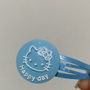 어느멋진날에1 이미지