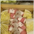 삼청동샤브다산점