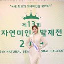 나래인터네셔널 이미지