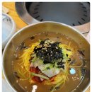 수원인계점 맛찬들왕소금구이 이미지