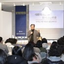 유성구정신건강복지센터 이미지