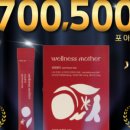 산모티 네이버블로그